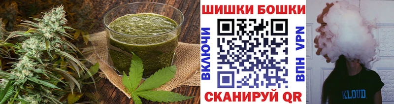 где продают наркотики  Малая Вишера  Canna-Cookies конопля 