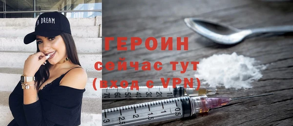 винт Арсеньев