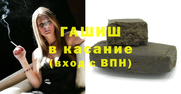 винт Арсеньев