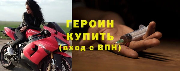 винт Арсеньев