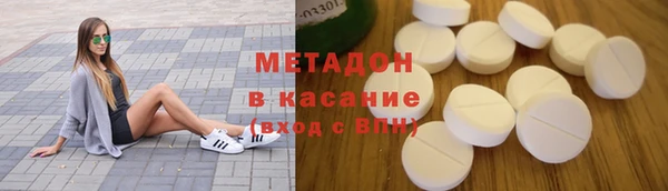 герыч Балабаново