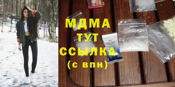 дмт Лиски