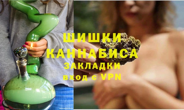 MESCALINE Баксан