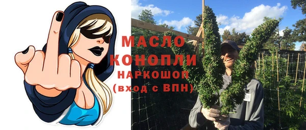 ГАЛЛЮЦИНОГЕННЫЕ ГРИБЫ Аркадак