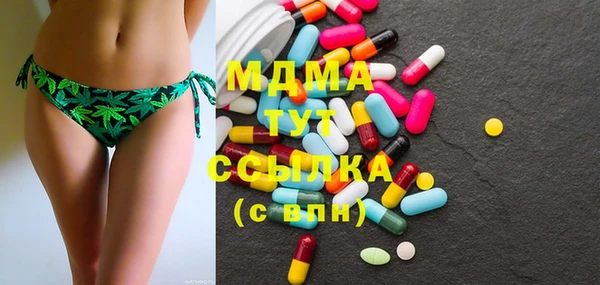 apvp Лихославль