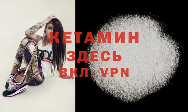 винт Арсеньев