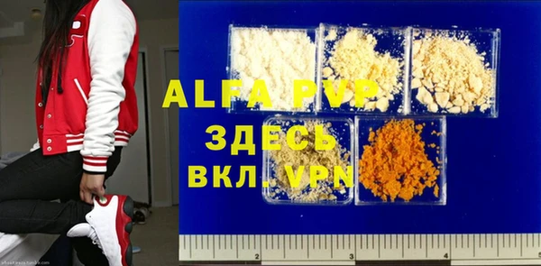 ГАЛЛЮЦИНОГЕННЫЕ ГРИБЫ Аркадак