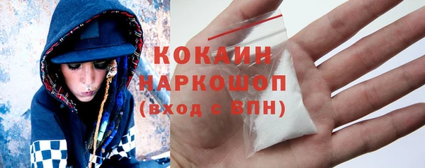 дистиллят марихуана Липки