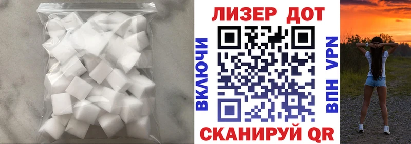 сайты даркнета наркотические препараты  закладки  Малая Вишера  ЛСД экстази ecstasy 