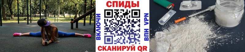 Метамфетамин Декстрометамфетамин 99.9%  Малая Вишера 