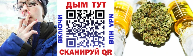 Бошки Шишки AK-47 Малая Вишера